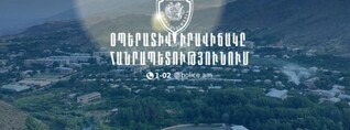 1 օրում գրանցվել է 11 ավտովթար․ 1 մարդ զոհվել է, 18-ը՝ ստացել վնասվածքներ