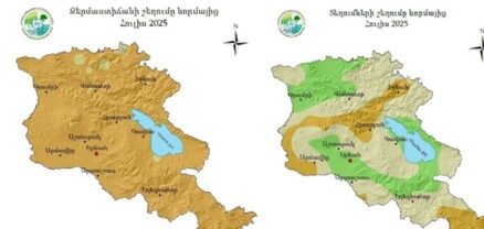 Հանրապետության առանձին շրջաններում դիտվել են սաստիկ շոգեր