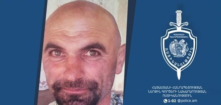 Ներքին Խձորեսկ գյուղի բնակիչը որոնվում է որպես անհետ կորած