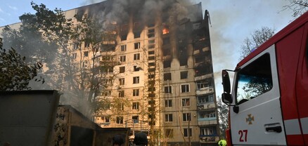 Կիևի վրա ռուսական հարվածների հետևանքով 8 մարդ է զոհվել․ կան վիրավորներ