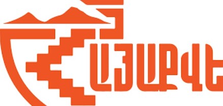 Ստեղծված իրավիճակի մեղավորը Փաշինյանին դրսից և ներսից բերած ուժերն են․ «Հայաքվե»