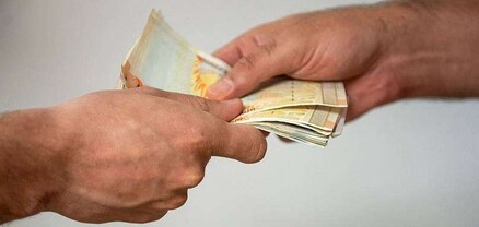 Բացահայտվել են ՆԳՆ պաշտոնատար անձանց կողմից կաշառք ստանալու դեպքեր