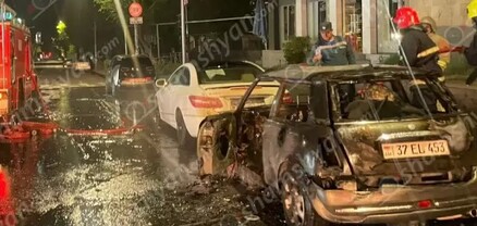 Երևանում հրդեհ է բռնկվել Mini Cooper-ում. այն վերածվել է մոխրակույտի. ջերմահարվել է կայանված Mercedes-ը. shamshyan.com