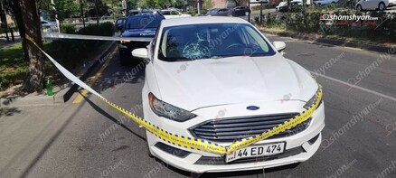 Երևանում 25-ամյա վարորդը «Ford Fusion»-ով վրաերթի է ենթարկել հետիոտնին. shamshyan.com