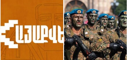 Միայն ռազմական ներկայությունն է հնարավորություն տալիս ուժային բալանսը պահպանելու․ «ՀայաՔվե»