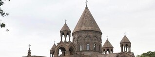 Անհիմն որոշումներով արդարադատությունը ձեռք է բերում պատժիչ նշանակություն․ հայտարարություն