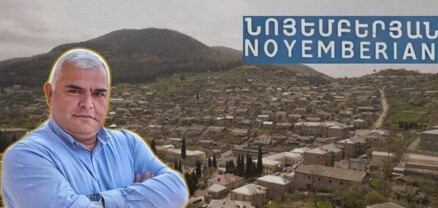 Կոռուպցիայի կանխարգելման հանձնաժողովը տուգանել է Նոյեմբերյանի ղեկավարին