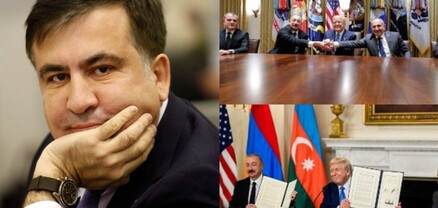 Սա նշանակում է, որ մենք անդունդ ենք գլորվում Մոսկվայի և Թեհրանի հետ միասին․ Սահակաշվիլի