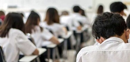 Քանի դիմորդ է բուհ ընդունվել. ԳԹԿ-ն ամփոփել է արդյունքները