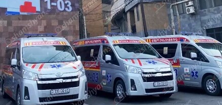 Երևանում տղամարդը ոստիկաններին հայտնել է, որ շտապօգնությունը չի մոտենում. հաջորդ օրը 49-ամյա կինը հիվանդանոցում մահացել է. shamshyan.com