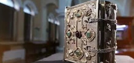 Դուրս կբերվի հրաշագործ Ավետարանը, կմատուցվի Սուրբ և Անմահ Պատարագ