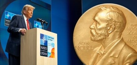 Աշխարհը կոչ է անում Խաղաղության Նոբելյան մրցանակ շնորհել Թրամփին. Սպիտակ տուն