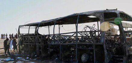 Քաբուլում ավտոբուսի շրջվելու հետևանքով 25  մարդ է զոհվել
