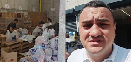 ՌԴ-ն հումանիտար օգնություն է տրամադրում Արցախից բռնի տեղահանված ընտանիքներին