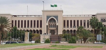 Սաուդյան Արաբիան ողջունել է Հայաստանի և Ադրբեջանի միջև խաղաղության համաձայնագրի նախաստորագրումը