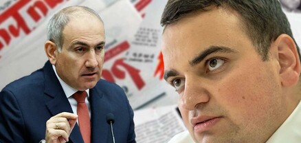 Սամվել Կարապետյանի ընտանիքը նոր կուսակցություն է ստեղծում. բացառիկ մանրամասներ. Մամուլ