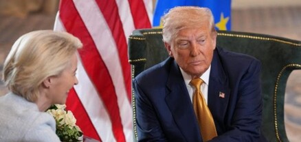 ԵՄ-ն սառեցրել է ԱՄՆ-ի նկատմամբ մաքսատուրքերը Թրամփի և ֆոն դեր Լեյենի միջև կայացած գործարքից հետո