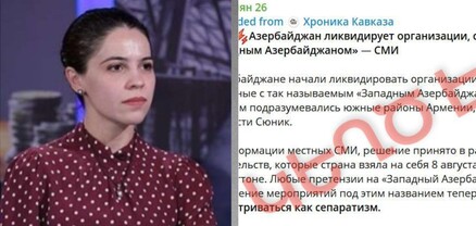 Քանի որ ՔՊ-ական տելեգրամ ալիքներն առանց ստուգելու այս լուրը տարածել էին, հարկ համարեցի գրել