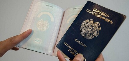 ՆԳՆ շրջիկ սպասարկման գրասենյակները ծառայություններ կմատուցեն Արմավիրի մարզում