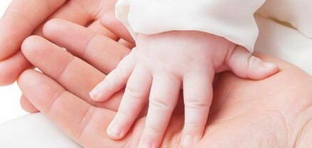 Մեկնարկել է մինչև 2 տարեկան երեխայի խնամքի նպաստի և դրամական աջակցության՝ օգոստոսի վճարման գործընթացը