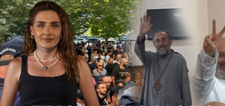 Կարապետյանի կալանքը կբողոքարկվի, Բագրատ Սրբազանի դատը, Աննա Հակոբյանն արձակուրդից գոհ է․Ամփոփ լուրեր