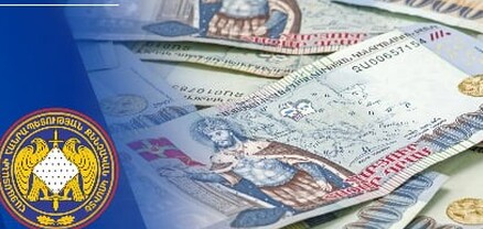 Վերականգնվել է պետությանը պատճառված վնասից 60 մլն դրամը