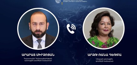 Քննարկվել են Հայաստանի և Նեպալի միջև համագործակցության ակտիվացման հնարավորությունները