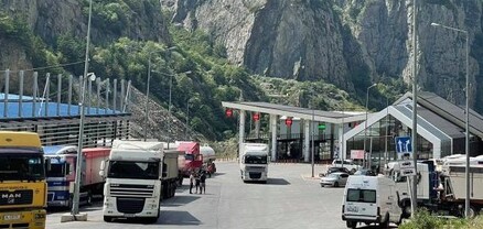 Վերին Լարսի անցակետի հերթում ավելի քան 1000 բեռնատար կա