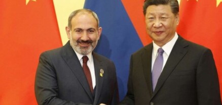 Փաշինյանը կմասնակցի Շանհայի համագործակցության կազմակերպության գագաթնաժողովին