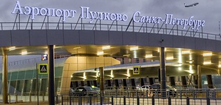 Պուլկովո օդանավակայանում ավելի քան 60 չվերթ է հետաձգվել