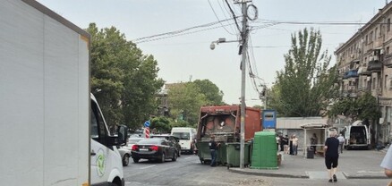 Ինչո՞ւ պիտի աղբամանները լինեն կանգառին այսքան մոտ, ինչո՞ւ պիտի կանգառում կանգնած մարդիկ շնչեն աղբի հոտը