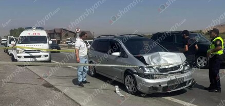 Ավտովթար՝ Աշտարակի «գայի պոստի» մոտ. 2 երեխա հոսպիտալացվել է. shamshyan.com