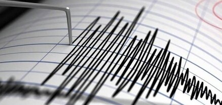 Երկրաշարժ Մարտունի քաղաքից 6 կմ հյուսիս-արևմուտք