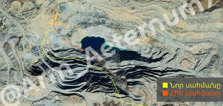 Google Maps-ը Սոթքի հանքի հատվածում փոխել է սահմանը հօգուտ Ադրբեջանի