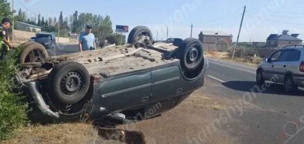 Կոտայքի մարզում վարորդը «Opel Astra»-ով բախվել է երկաթե արգելապատնեշներին և գլխիվայր հայտնվել բաժանարար գոտում․ shamshyan.com