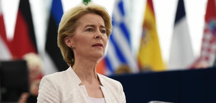 Գերմանացիների ավելի քան 50 տոկոսը դժգոհ է ֆոն դեր Լեյենի աշխատանքից․ Bild