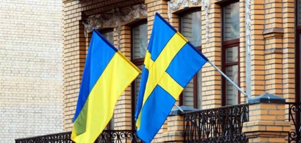 Շվեդիան Ուկրաինային 79 մլն դոլար կհատկացնի պետ​​բյուջեի դեֆիցիտը ծածկելու համար