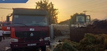 Այրվել է անասնակեր․ փրկարարները կանխել են հրդեհի տարածումը դեպի անասնագոմ