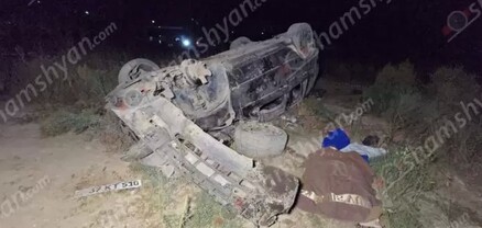 Ողբերգական ավտովթար՝ Արմավիրում. Mercedes-ը մի քանի պտույտ շրջվել և գլխիվայր հայտնվել է դաշտում. կա 1 զոհ, 2 վիրավոր. shamshyan.com