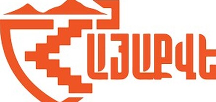 Վաշինգտոնում ստորագրված կապիտուլյացիոն փաստաթղթերը Հայաստանին նոր արհավիրքներ են բերելու. ՀայաՔվե