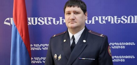 Նոր նշանակում՝ ՀՀ քննչական կոմիտեում