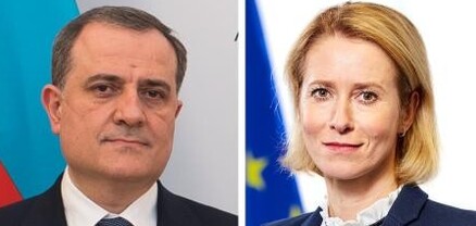 ԵՄ-ն աջակցություն է հայտնել Ադրբեջանին՝ տարածաշրջանում խաղաղության և կայունության ապահովման համար