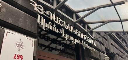 ԱՄՆ պետդեպարտամենտի զեկույցը փաստում է Ադրբեջանի կողմից Արցախի էթնիկ զտումը և քրիստոնեական ժառանգության ոչնչացումը