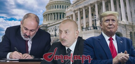 ԱՄՆ-ում ինչ-որ բան կստորագրվի, և արտապատվիրակում կլինի. Փաշինյանը սկսելու է նախընտրական քարոզարշավը. Ժողովուրդ