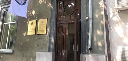 Էլեկտրամատակարարման խափանման հետևանքով ՄԻՊ-ի թեժ գծի հեռախոսահամարը չի գործում