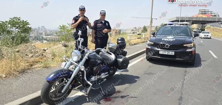 Երևանում հայտնաբերվել է «Yamaha» մակնիշի մոտոցիկլ, վրան՝ արնանման հետքեր, կողքին էլ՝ դատարկ գարեջրի շշեր. կա վիրավոր. shamshyan.com