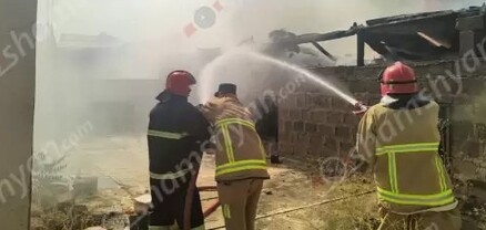 Հրդեհ՝ Զովունիում՝ բնակչի շինության տանիքում․ կրակն ու ծուխը տեսանելի են մի քանի հարյուր մետրից. shamshyan.com