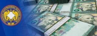 Ընկերությունն աղտոտել է պետական սեփականություն հանդիսացող հողերը. 11 մլն դրամ վնասը վերակագնվել է