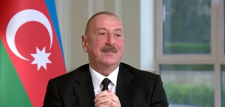 Հենց Ադրբեջանի նկատմամբ տարածքային պահանջները հանվեն, կհաստատվի պաշտոնական խաղաղության համաձայնագիր․ Ալիև