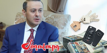 Բնակարան, մեքենա, 28 մլն դրամ եկամուտ․ ինչ է հայտարարագրել Ալիևի հետ ժպտուն դեմքով ողջագուրվող ՀՀ ԱԽ քարտուղար Արմեն Գրիգորյանը. Ժողովուրդ